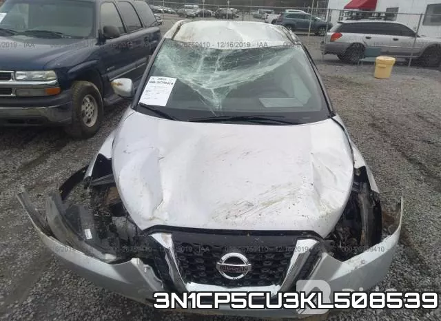 3N1CP5CU3KL508539 фото 7