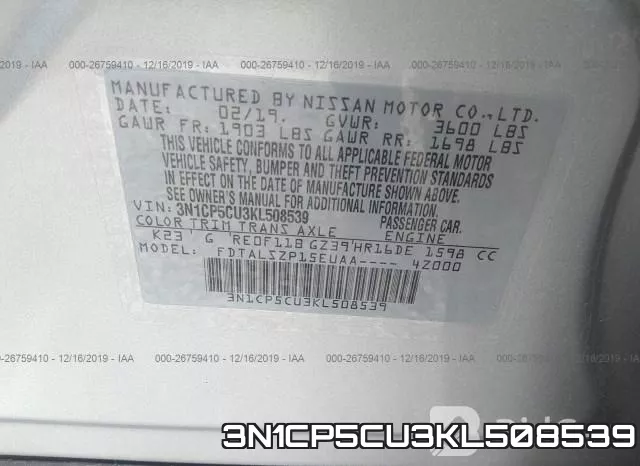 3N1CP5CU3KL508539 фото 10