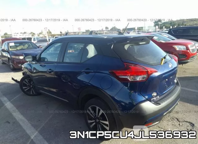 3N1CP5CU4JL536932 фото 4