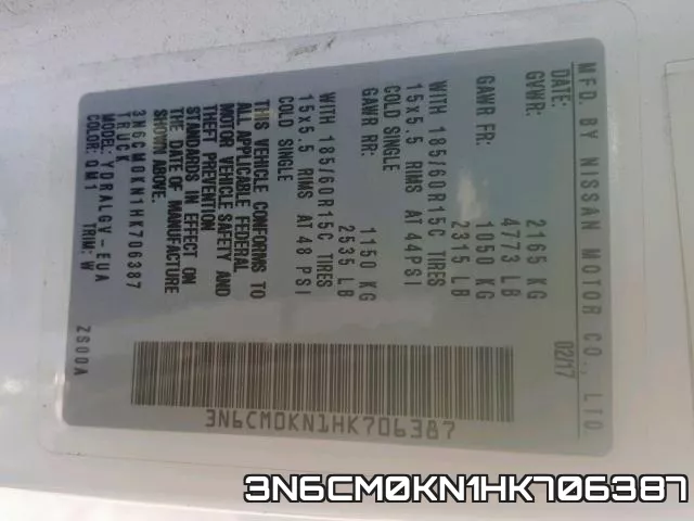 3N6CM0KN1HK706387 фото 2