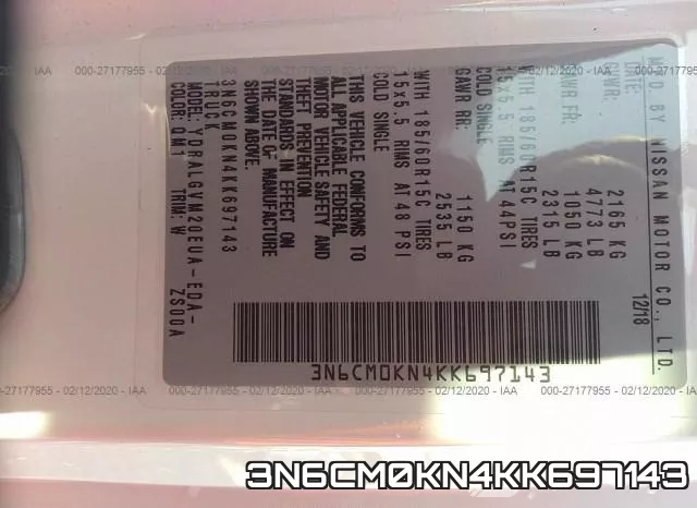 3N6CM0KN4KK697143 фото 8