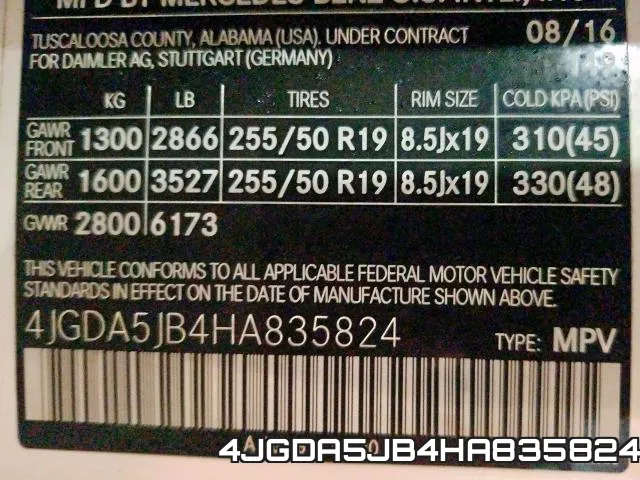 4JGDA5JB4HA835824 фото 2