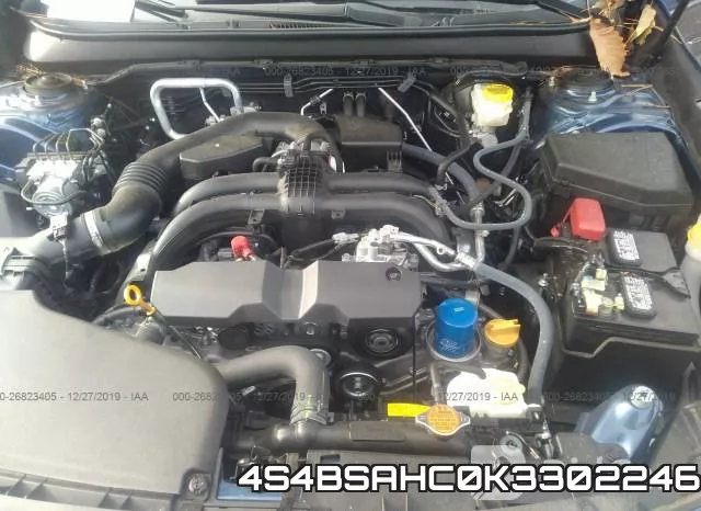 4S4BSAHC0K3302246 фото 2
