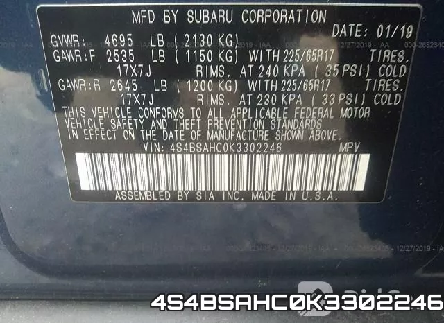 4S4BSAHC0K3302246 фото 8