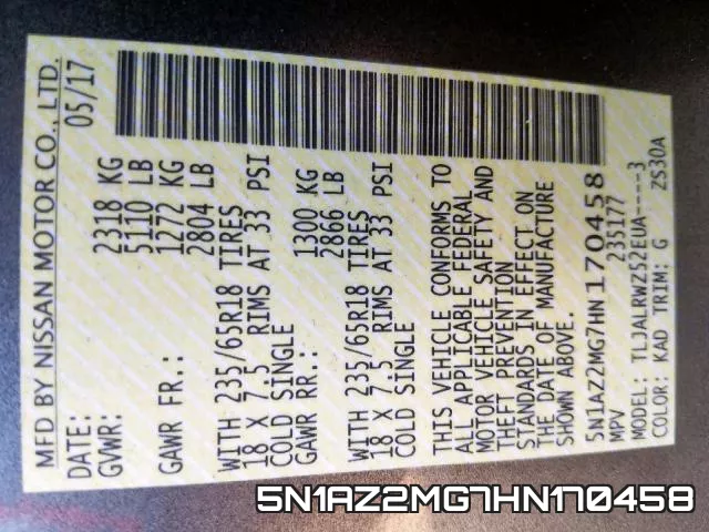 5N1AZ2MG7HN170458 фото 2