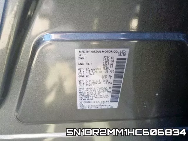5N1DR2MM1HC606834 фото 2