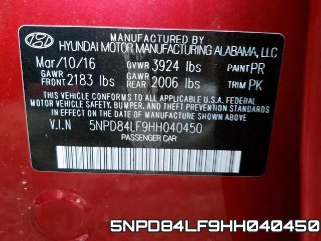 5NPD84LF9HH040450 фото 2