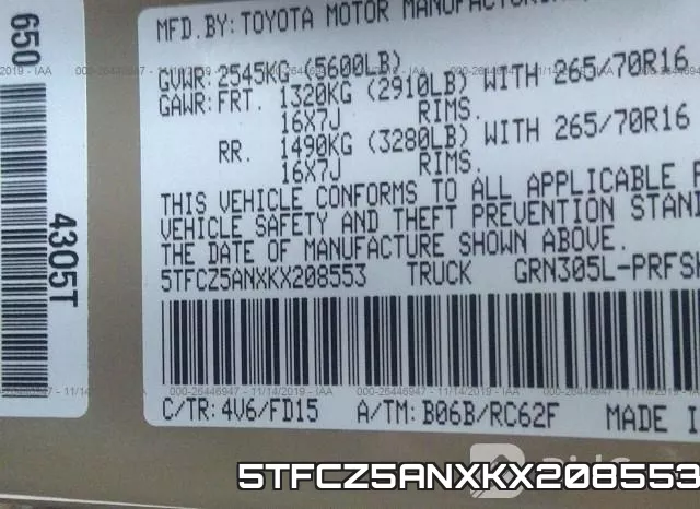 5TFCZ5ANXKX208553 фото 8