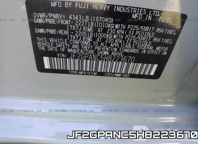 JF2GPANC5H8223670 фото 7