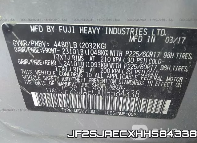 JF2SJAECXHH584338 фото 8