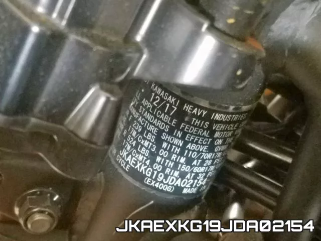 JKAEXKG19JDA02154 фото 2