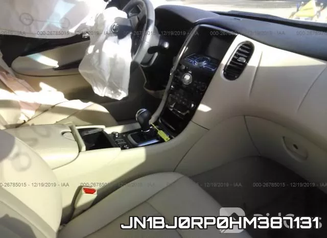 JN1BJ0RP0HM387131 фото 3