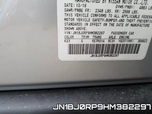 JN1BJ0RP9HM382297 фото 2