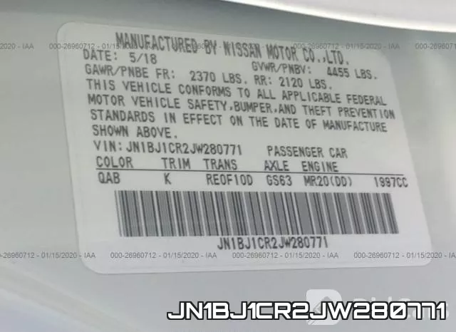 JN1BJ1CR2JW280771 фото 8