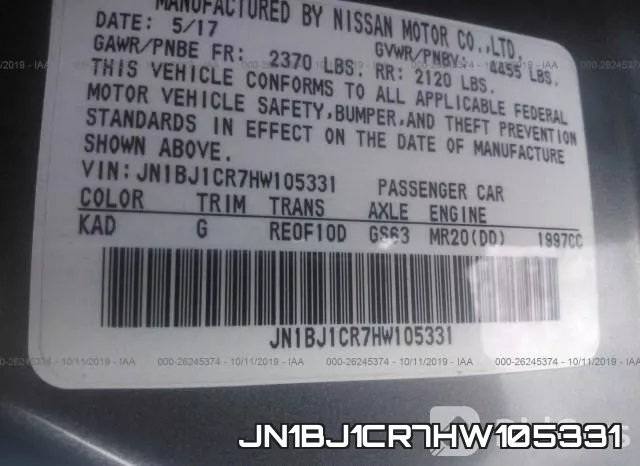 JN1BJ1CR7HW105331 фото 7