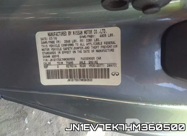 JN1EV7EK7HM360500 фото 6