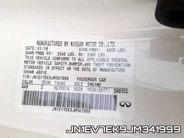 JN1EV7EK9JM341999 фото 2