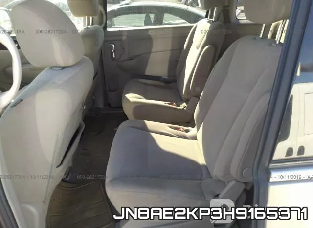 JN8AE2KP3H9165371 фото 8