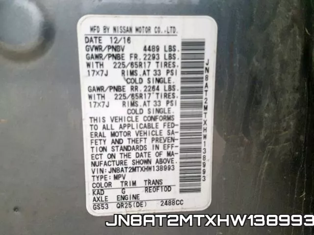 JN8AT2MTXHW138993 фото 2