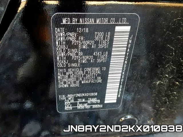 JN8AY2ND2KX010838 фото 2