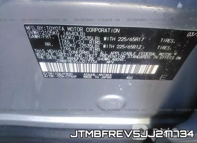 JTMBFREV5JJ217734 фото 10