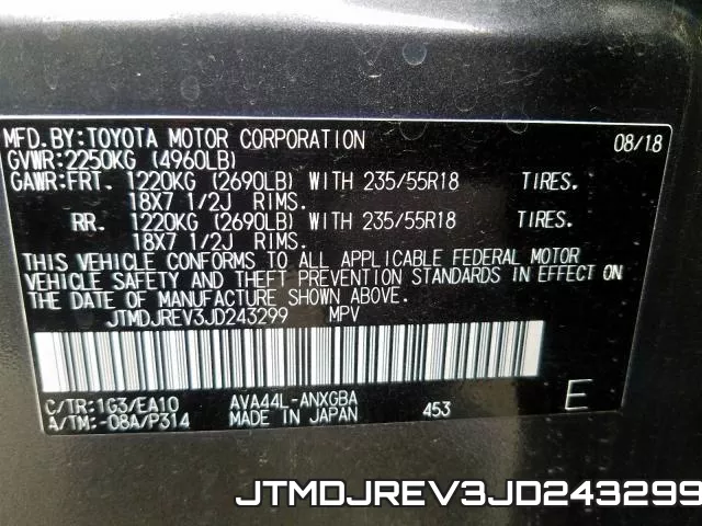 JTMDJREV3JD243299 фото 2