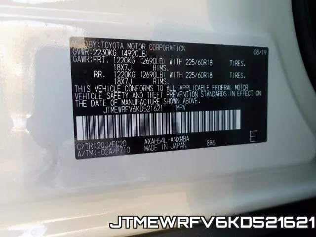 JTMEWRFV6KD521621 фото 2