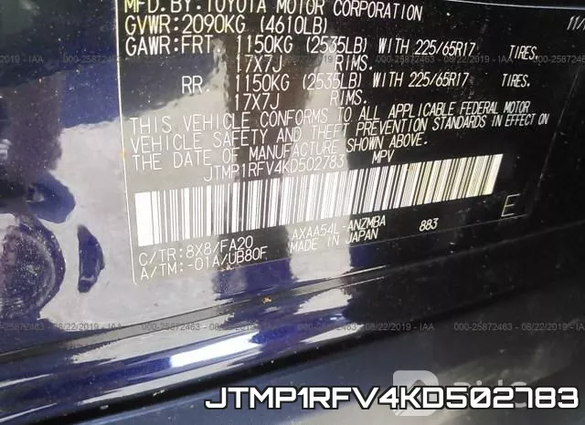 JTMP1RFV4KD502783 фото 8