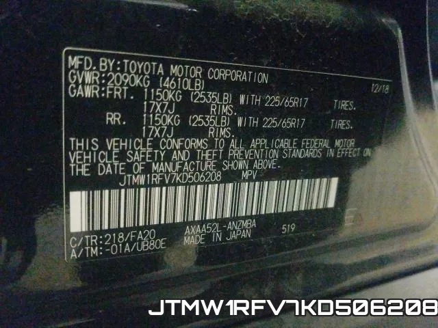JTMW1RFV7KD506208 фото 2
