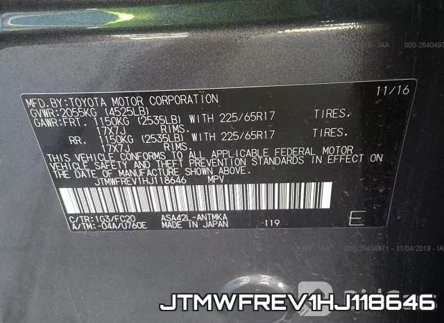 JTMWFREV1HJ118646 фото 6