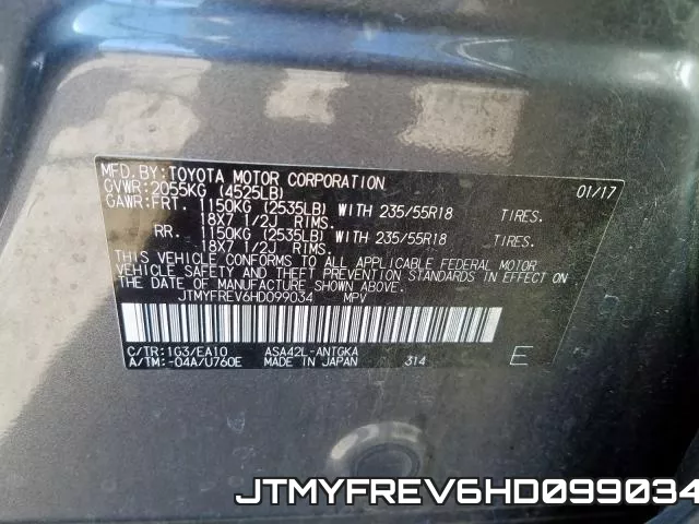 JTMYFREV6HD099034 фото 2