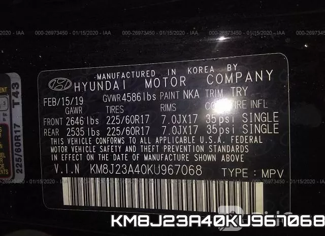 KM8J23A40KU967068 фото 9