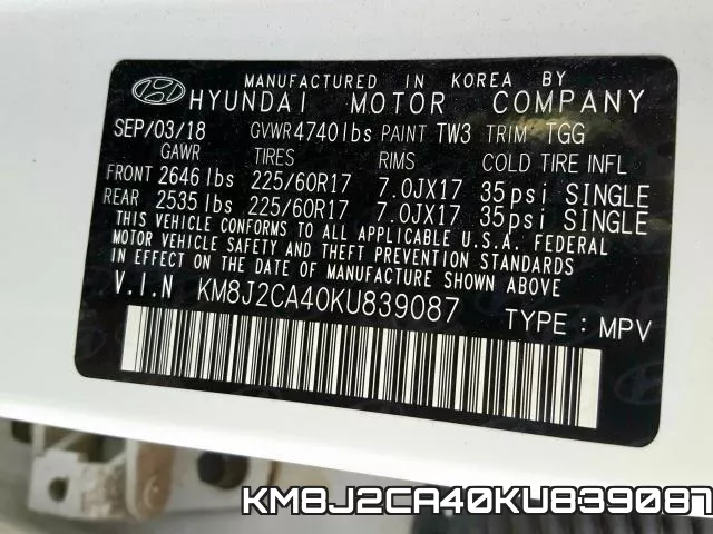 KM8J2CA40KU839087 фото 2