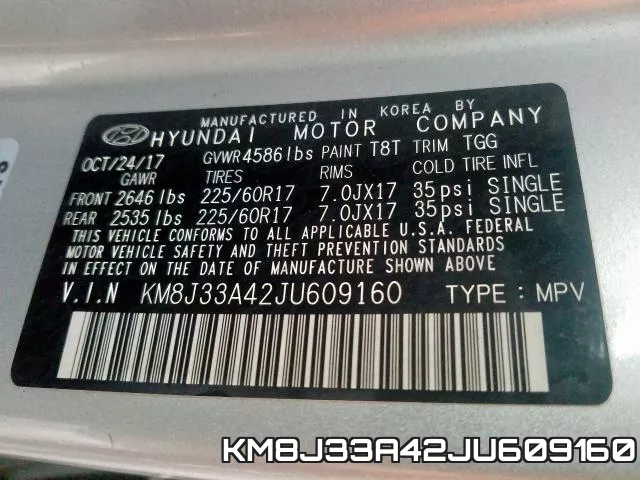 KM8J33A42JU609160 фото 2