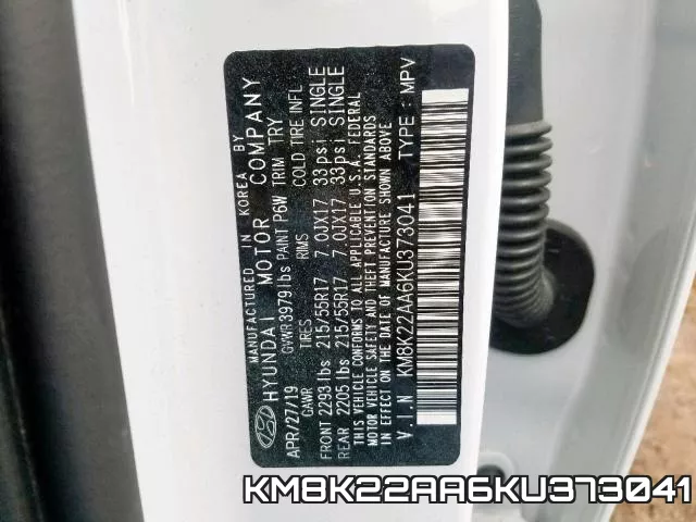 KM8K22AA6KU373041 фото 2