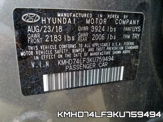 KMHD74LF3KU759494 фото 2