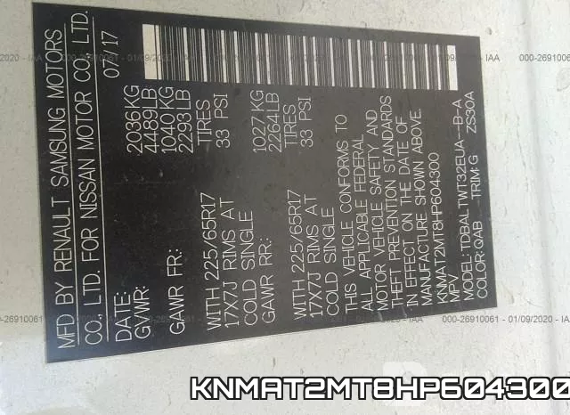 KNMAT2MT8HP604300 фото 9
