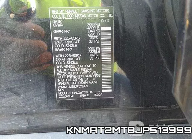 KNMAT2MT8JP513999 фото 8