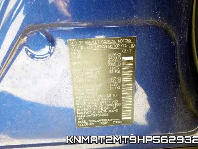 KNMAT2MT9HP562932 фото 2