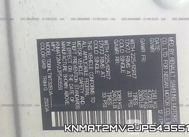 KNMAT2MV2JP543551 фото 10