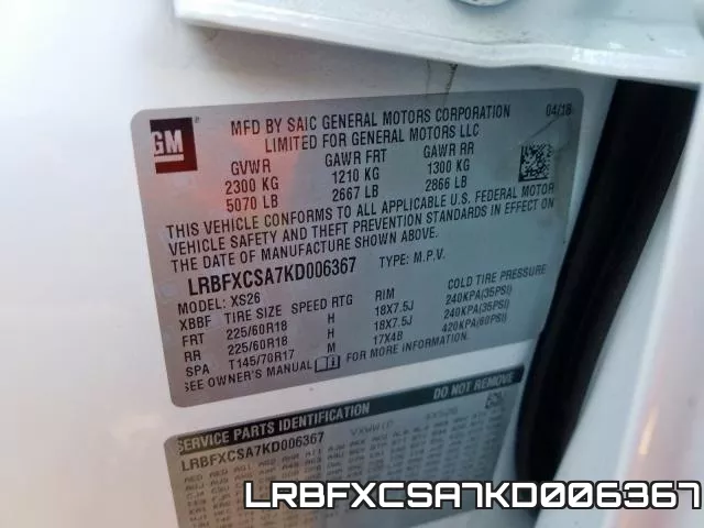 LRBFXCSA7KD006367 фото 2