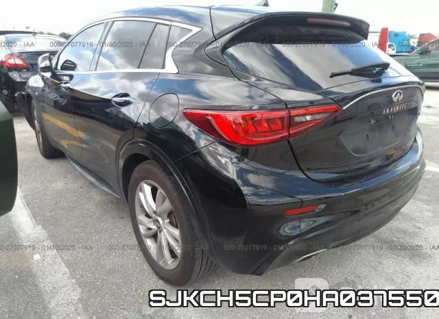 SJKCH5CP0HA037550 фото 3