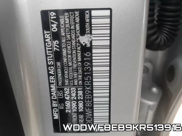 WDDWF8EB9KR513916 фото 2
