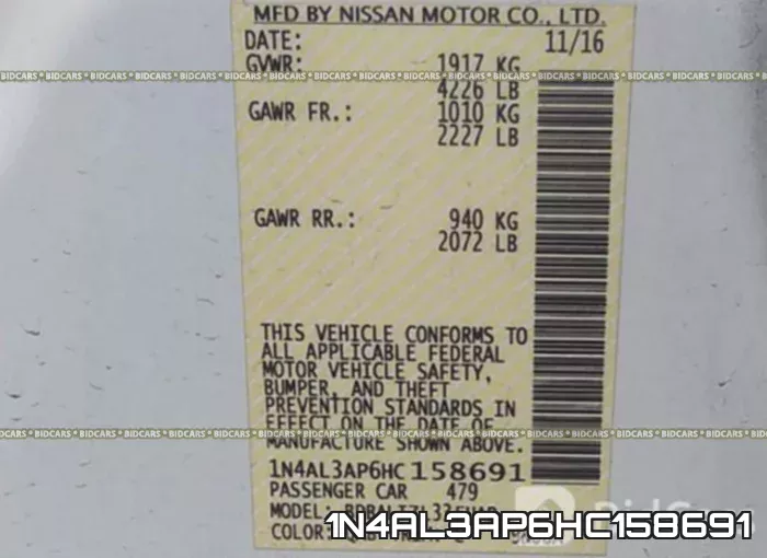 1N4AL3AP6HC158691 фото 10