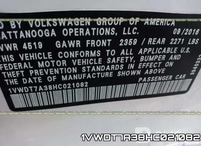 1VWDT7A38HC021082 фото 10