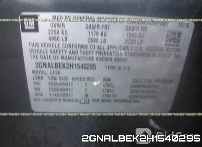 2GNALBEK2H1540295 фото 10