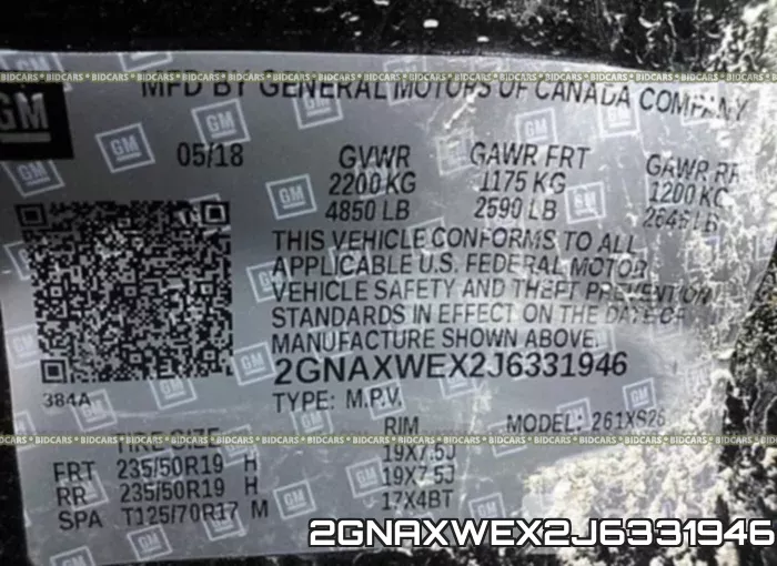 2GNAXWEX2J6331946 фото 10
