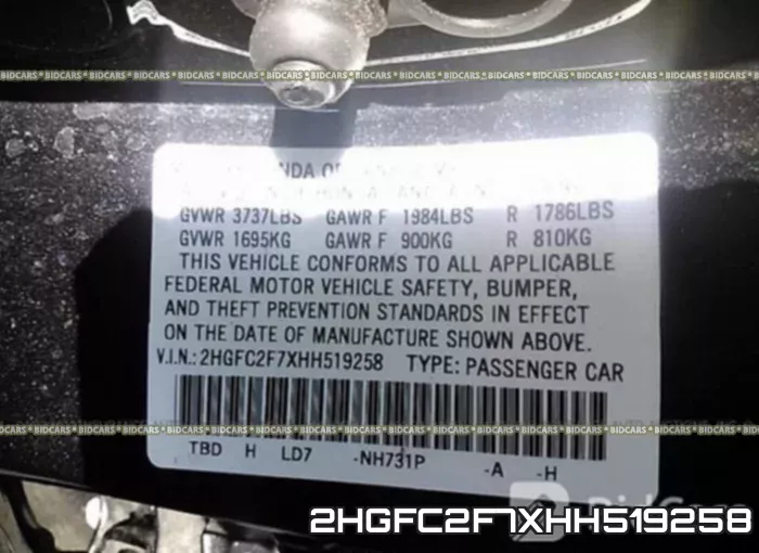 2HGFC2F7XHH519258 фото 10