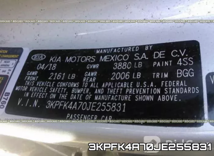 3KPFK4A70JE255831 фото 10