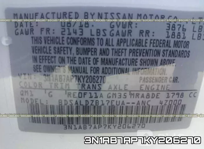 3N1AB7AP7KY206270 фото 10